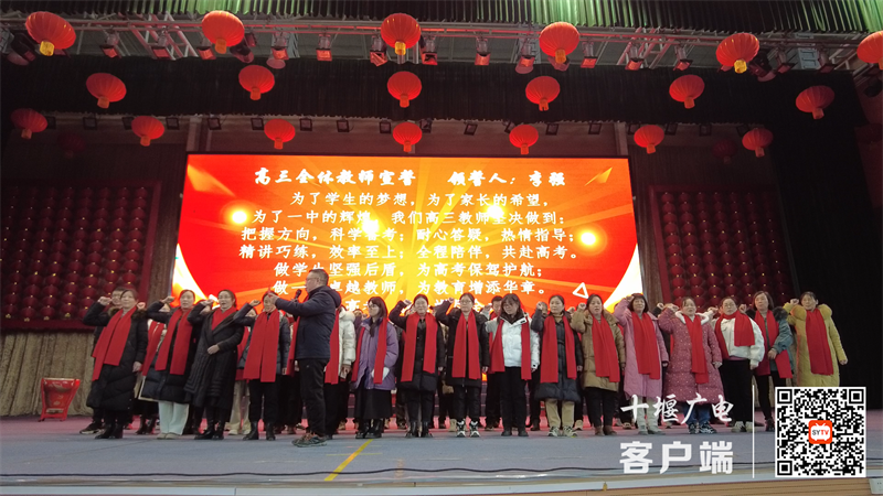 微信图片_20240229161406_副本