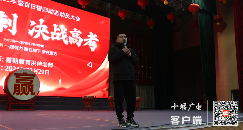 微信图片_20240229161427_副本