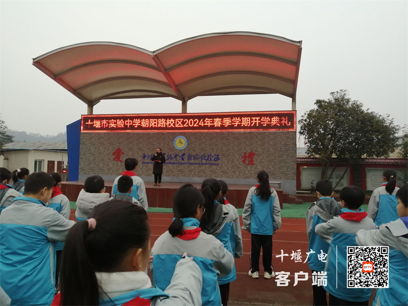QQ图片20240229114541_副本