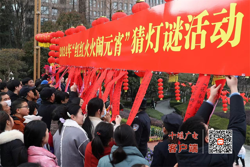 微信图片_20240301154500_副本