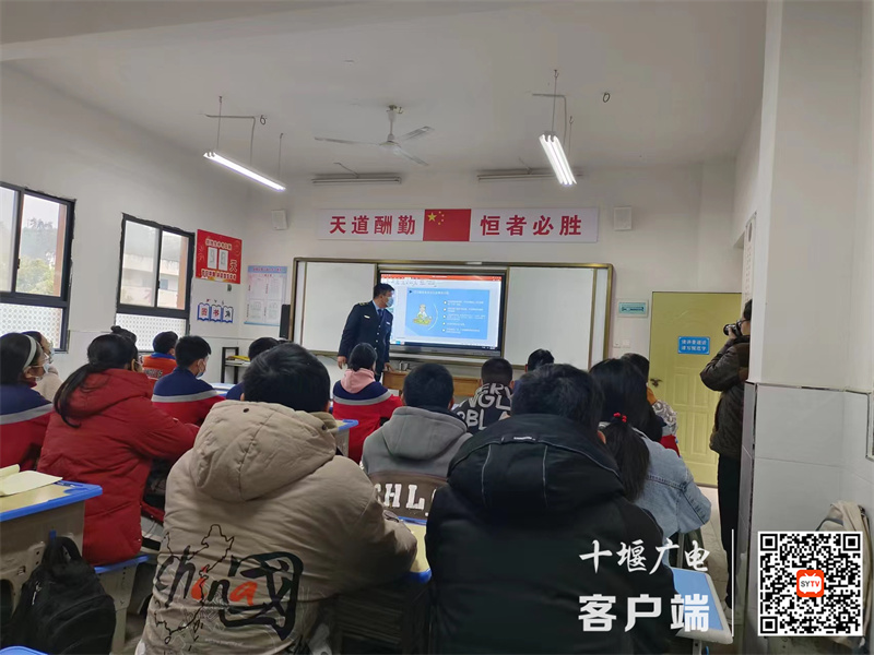 微信图片_20240301170620