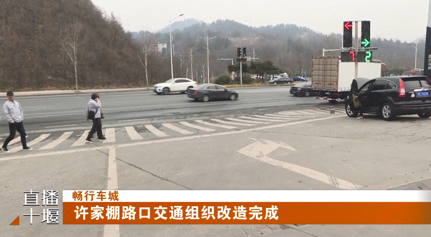 微信图片_20240301173125