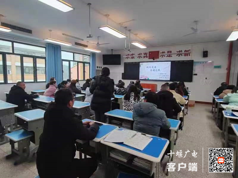 微信图片_20240301173247_副本