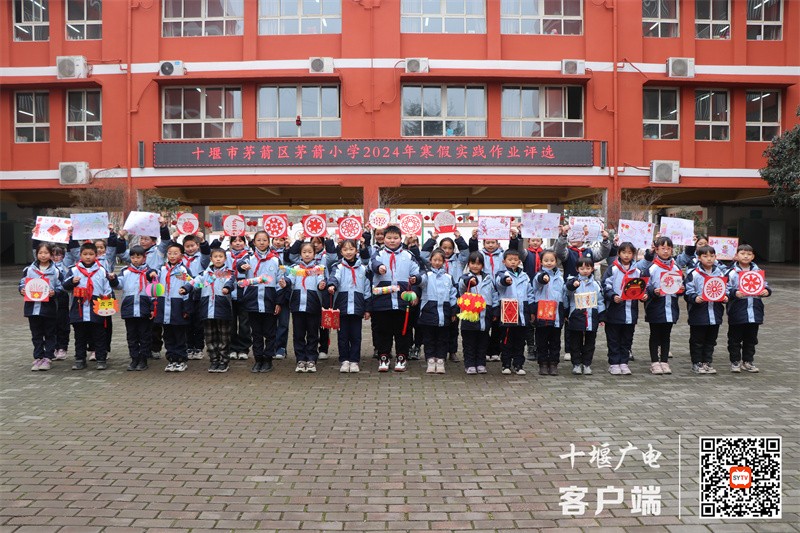 微信图片_20240301175656_副本