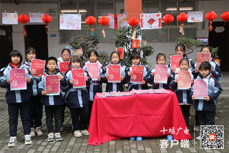 微信图片_20240301175622_副本
