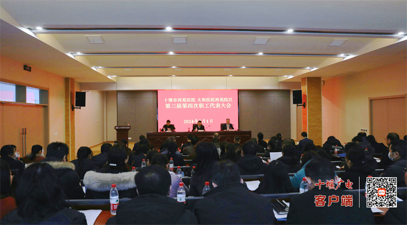 微信图片_20240302103313