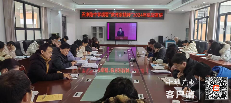 微信图片_20240304164457_副本