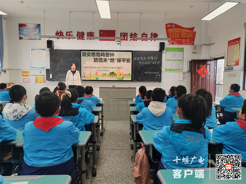 微信图片_20240304110126_副本