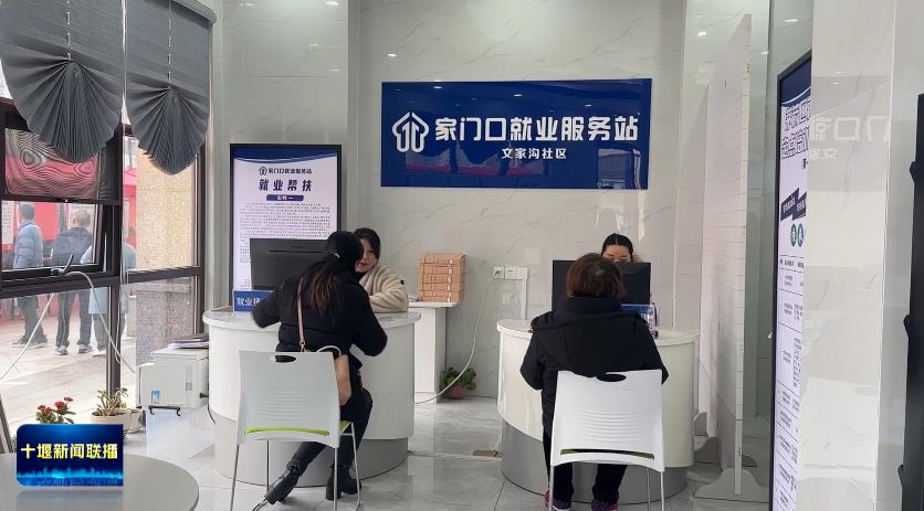 360截图20240304201104439