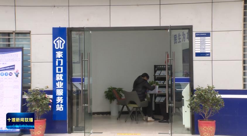 360截图20240304201150901