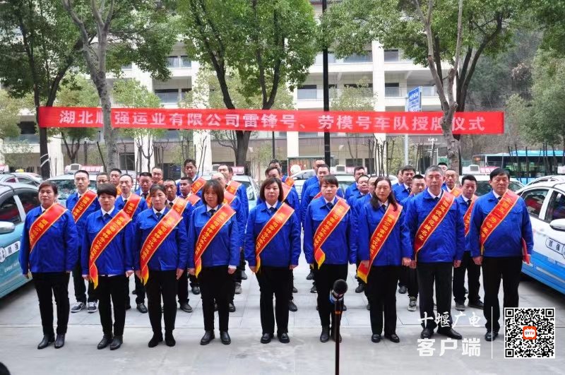 微信图片_20240305085854