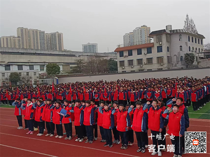 微信图片_20240305100905_副本