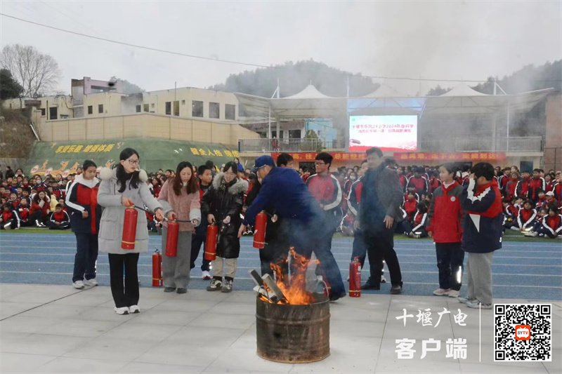 微信图片_20240305101703_副本