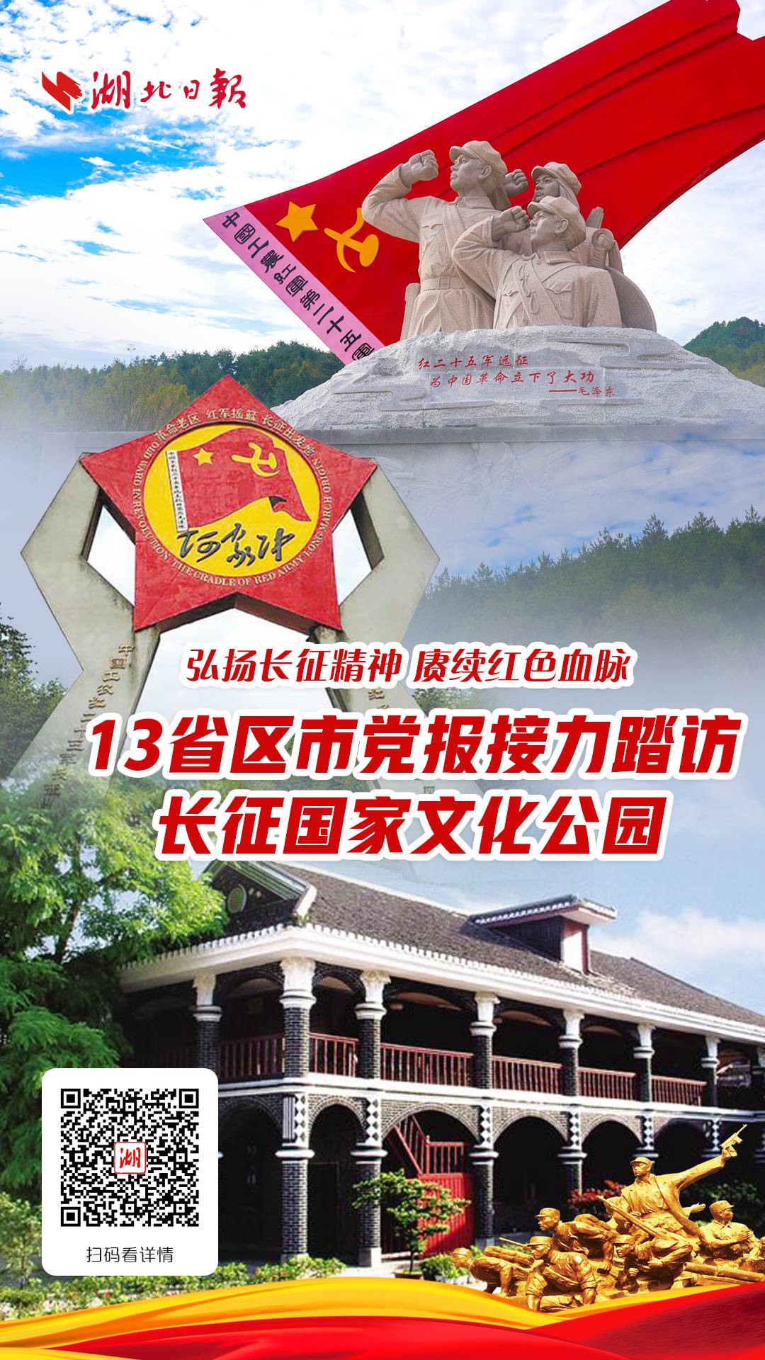 f9dde5a4-5fd5-4cd6-8ce6-d285b09176c0