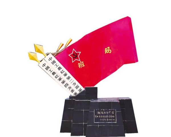62c3bc23-9f18-4f70-94f3-4cbe92a83183