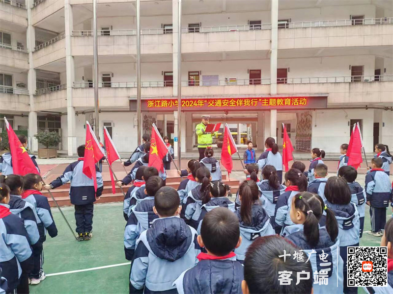 微信图片_20240305112405_副本