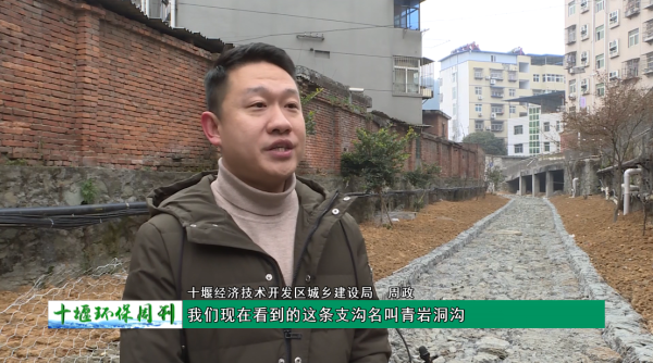 QQ截图20240305140248