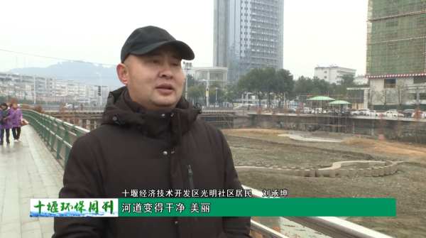 QQ截图20240305140322