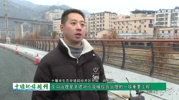 QQ截图20240305141242