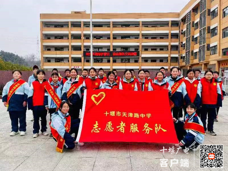 微信图片_20240305155458_副本