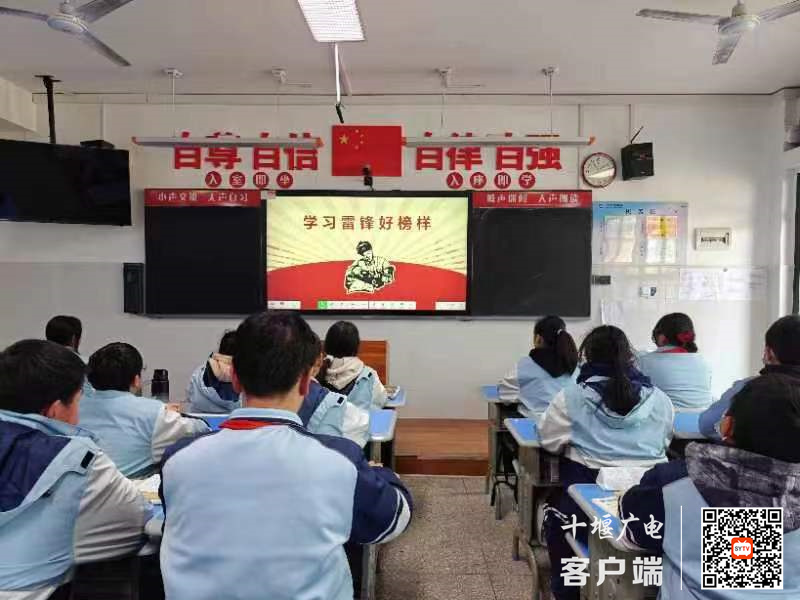 微信图片_20240305155502_副本