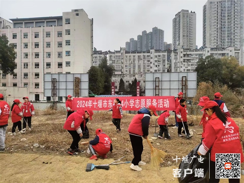 微信图片_20240305121843_副本