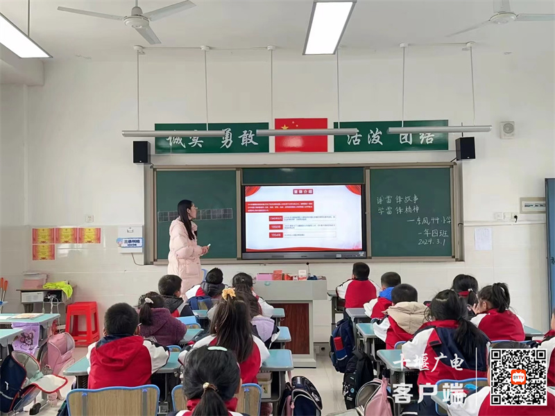 微信图片_20240305121830_副本