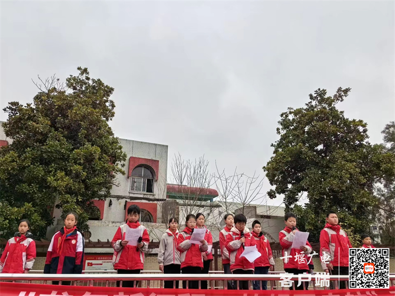 微信图片_20240305121839_副本