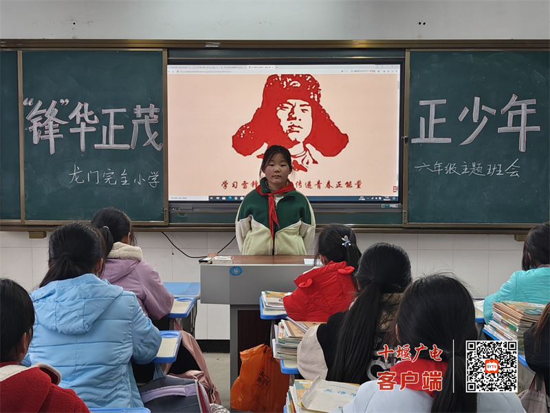 微信图片_20240305165539_副本