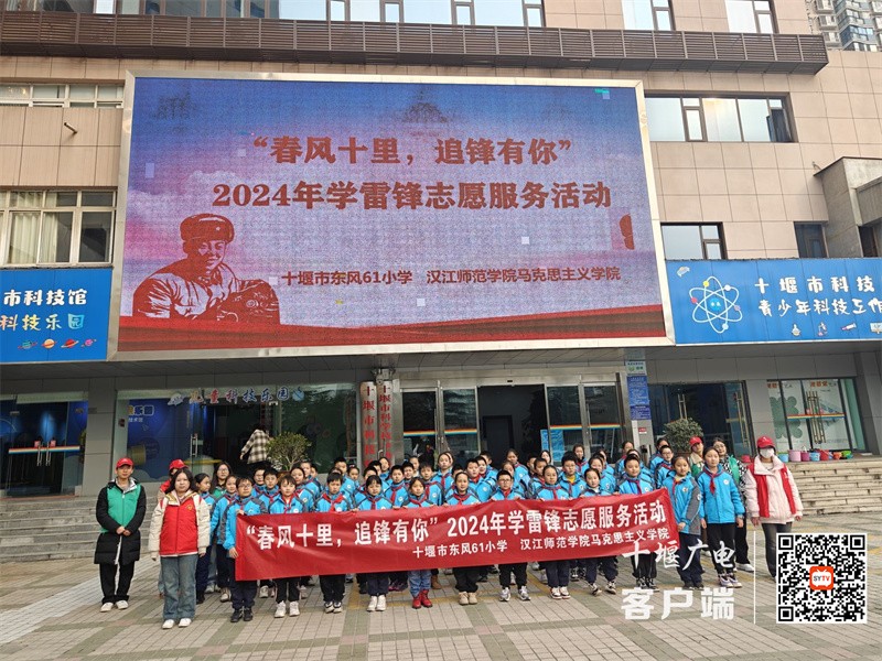 微信图片_20240305160832_副本