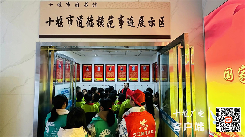 微信图片_20240305160844_副本