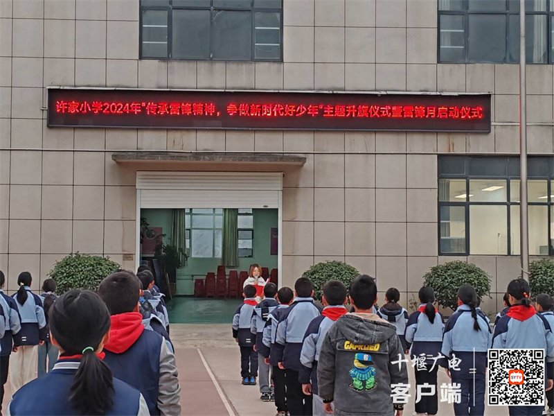 微信图片_20240305162011_副本