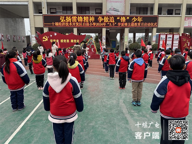 微信图片_20240305163413_副本