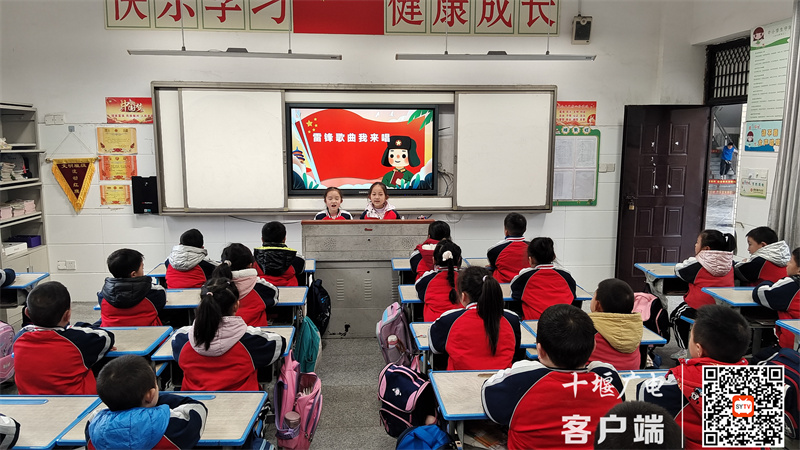 微信图片_20240305163422_副本