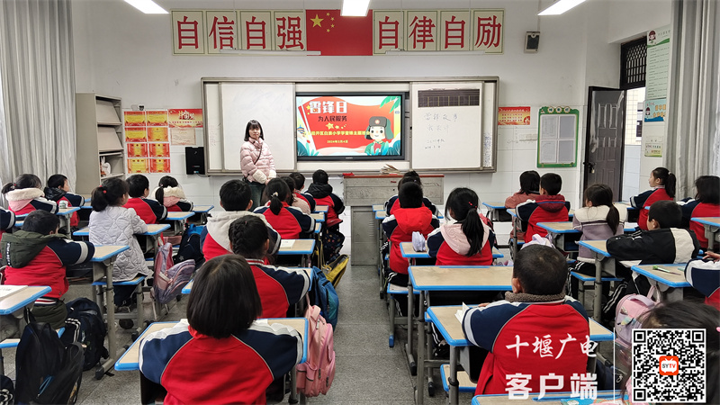 微信图片_20240305163428_副本