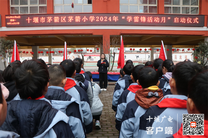 微信图片_20240305164255_副本