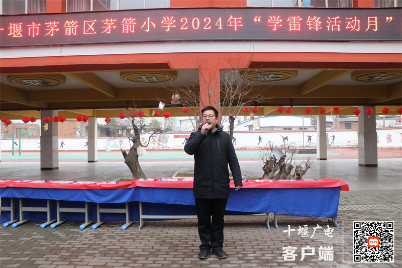 微信图片_20240305164241_副本