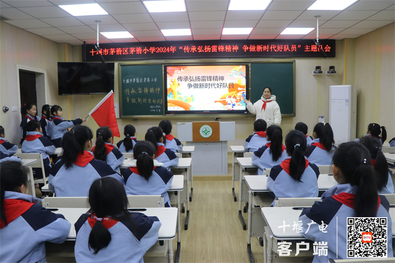 微信图片_20240305164226_副本