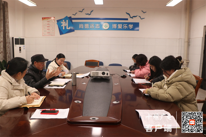 微信图片_20240306073725_副本