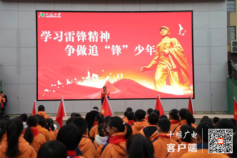 微信图片_20240306082252_副本