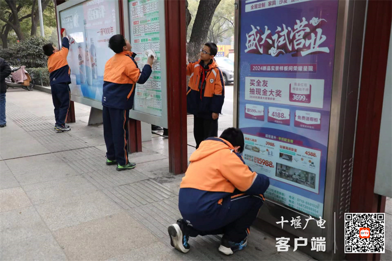 微信图片_20240306082300_副本