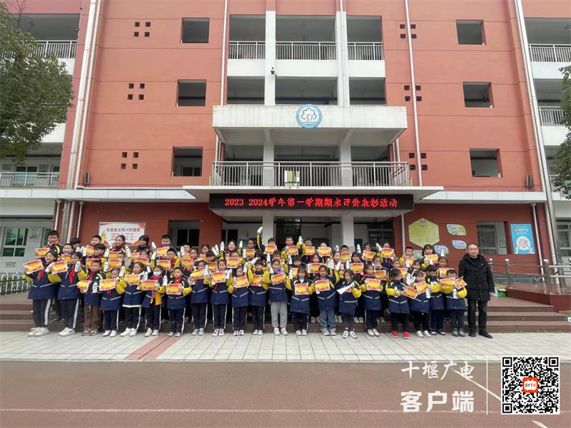 微信图片_20240306105948_副本
