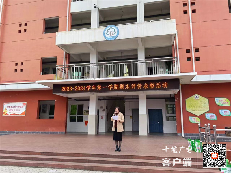 微信图片_20240306105935_副本
