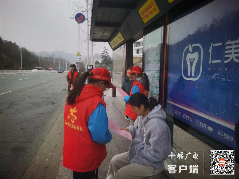 微信图片_20240306111619_副本