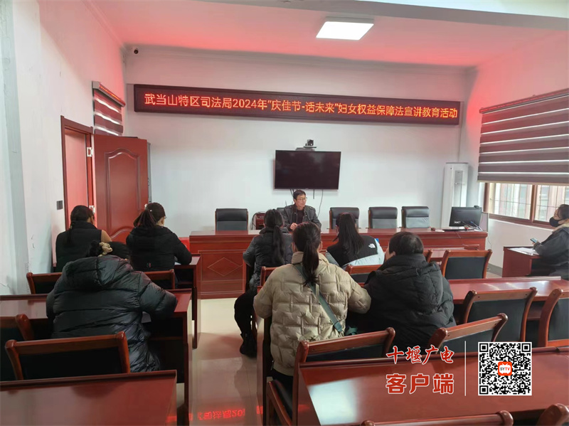 微信图片_20240306203826_副本