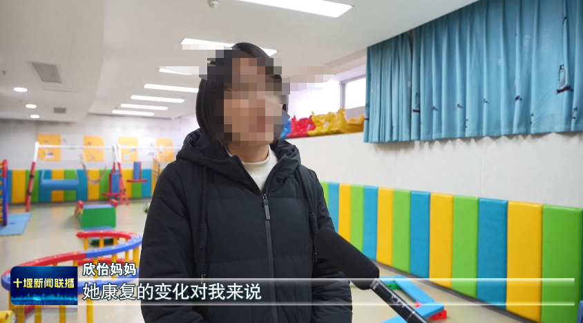 微信图片_20240306205125