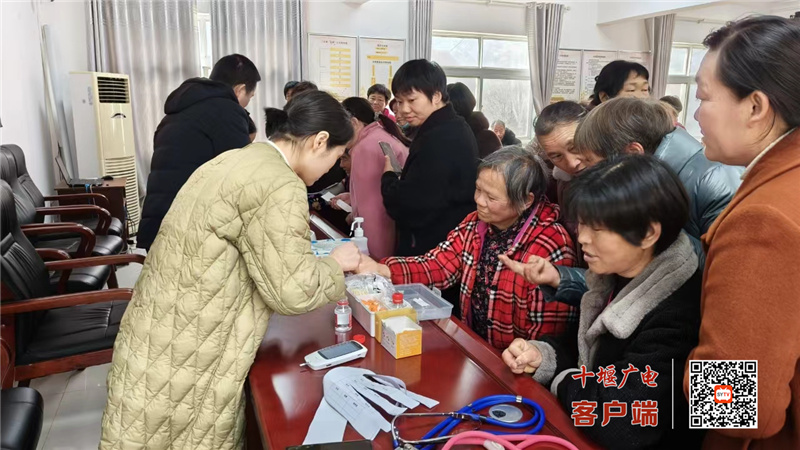微信图片_20240307144725