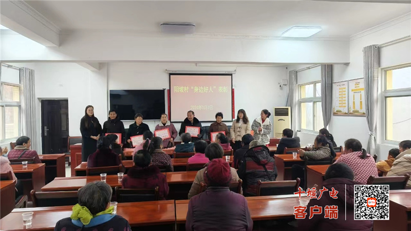 微信图片_20240307144728