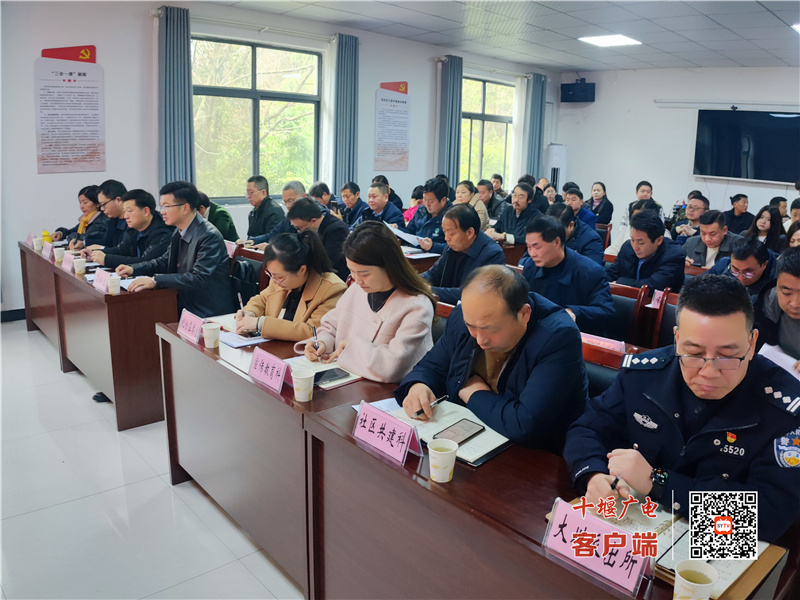 微信图片_20240307144743