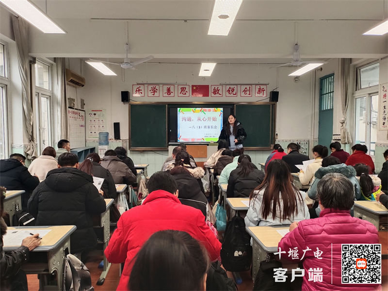 微信图片_20240307165804_副本